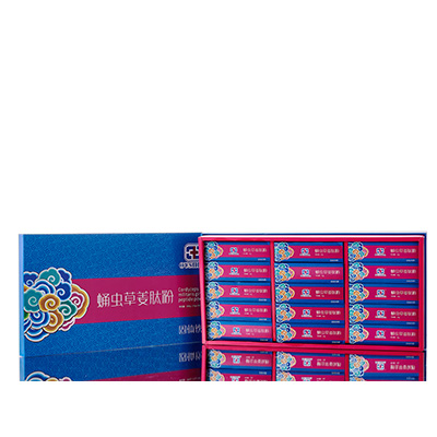 黑水调经养气汤