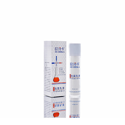 黑水母婴常备抗菌乳液