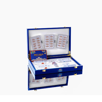 黑水爱芯回春综合版