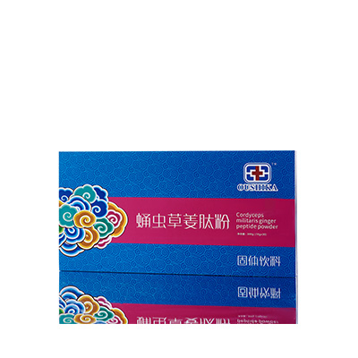 黑水调经养气汤